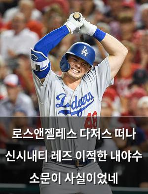 네이버SEO