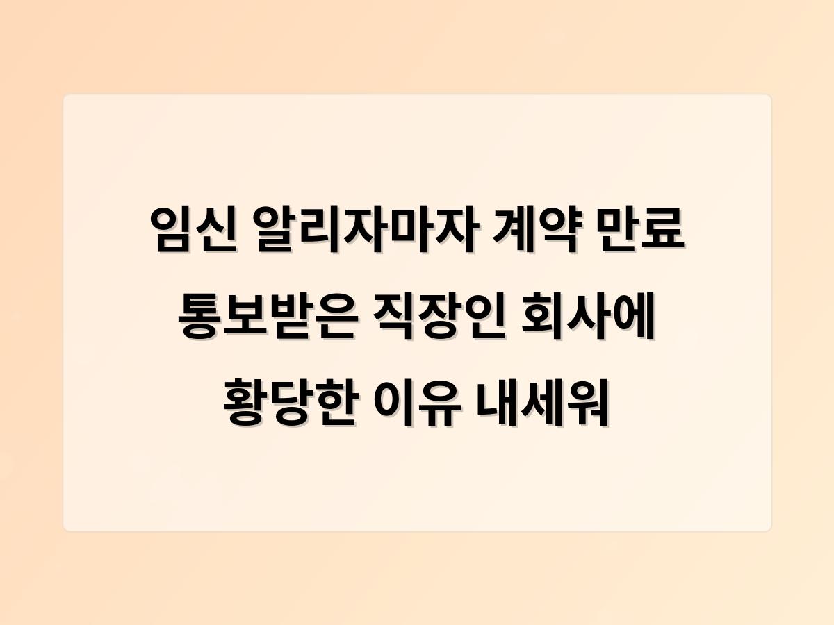홈페이지제작