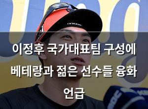 검색엔진최적화