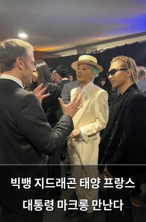 인공지능
