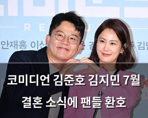네이버SEO