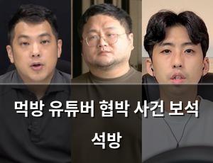 네이버SEO