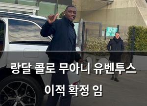 네이버SEO
