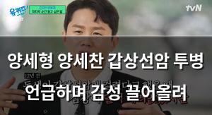 네이버SEO