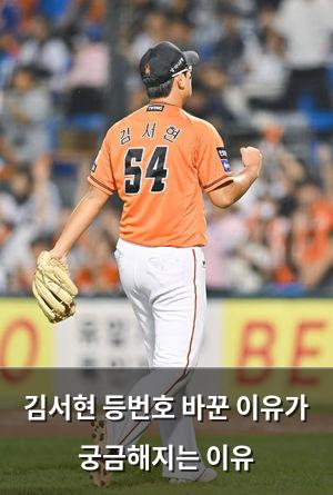 머신러닝