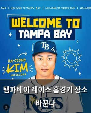 백링크