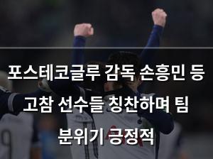 빅데이터