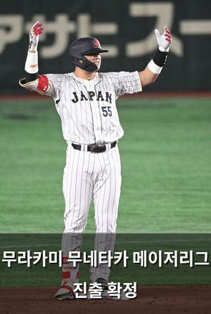 빅데이터