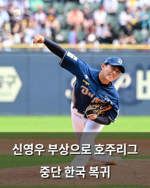 머신러닝