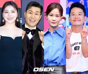 인공지능