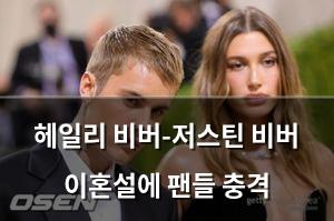 검색엔진최적화