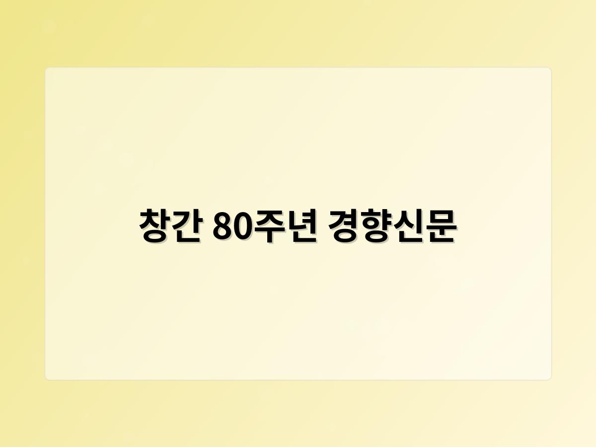 디알소프트 홈페이지제작