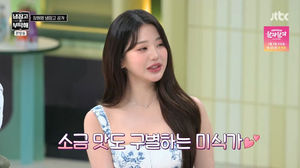 구글SEO