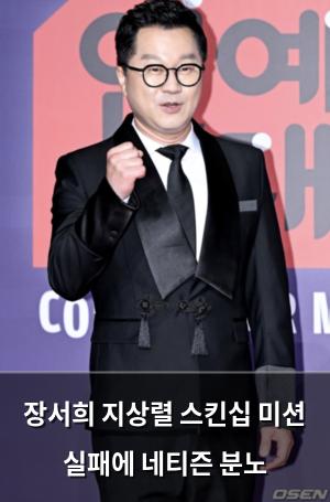 네이버SEO