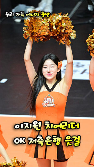 검색엔진최적화