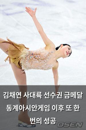 빅데이터