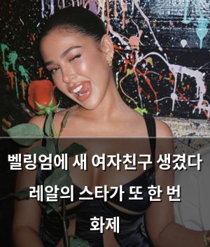 네이버SEO