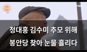 네이버SEO