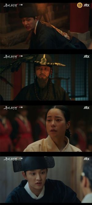검색엔진최적화