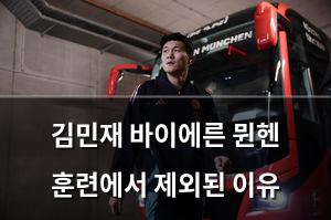 네이버SEO