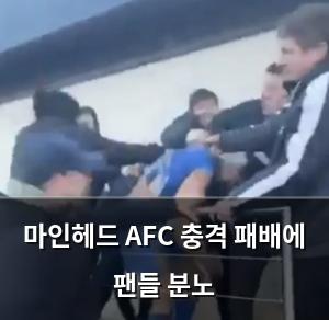 머신러닝