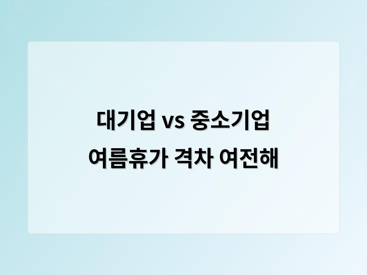 디알소프트 홈페이지제작
