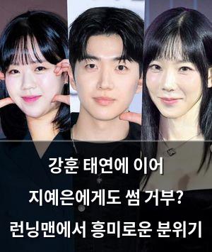 검색엔진최적화