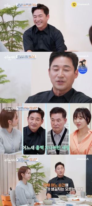 검색엔진최적화