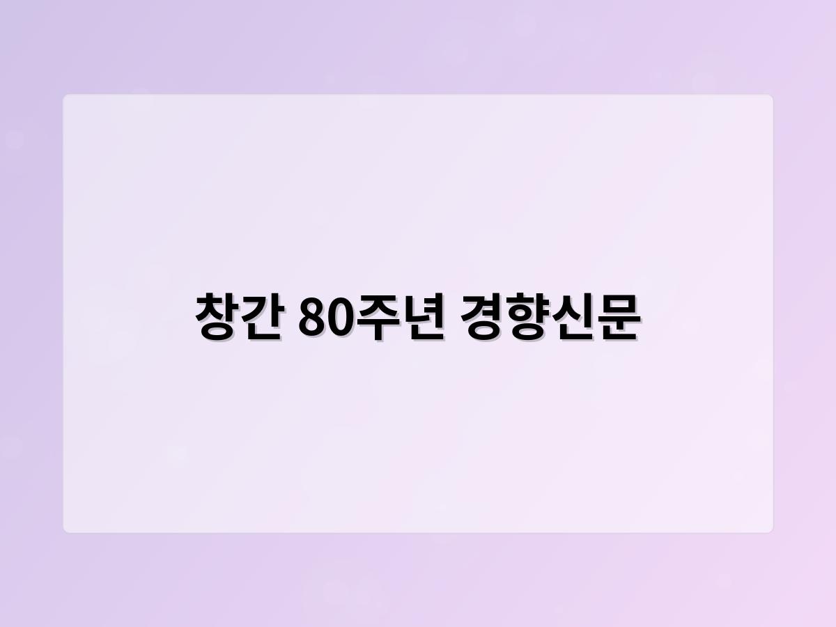 디알소프트 홈페이지제작