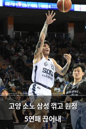 네이버SEO