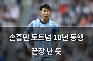 백링크