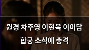 검색엔진최적화