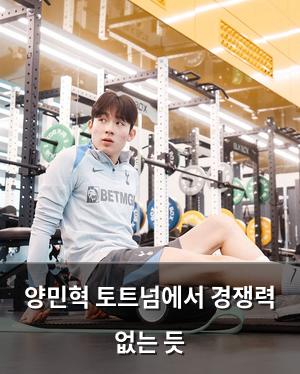 구글SEO