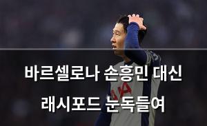 네이버SEO