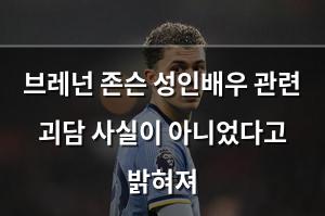 인공지능