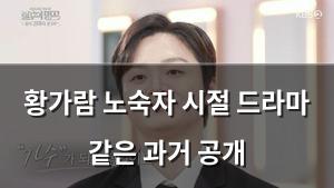 백링크