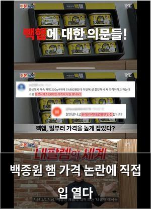 빅데이터