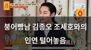 검색엔진최적화