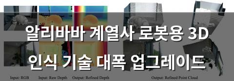 네이버SEO