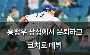 인공지능