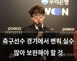 네이버SEO
