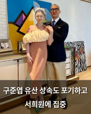 빅데이터