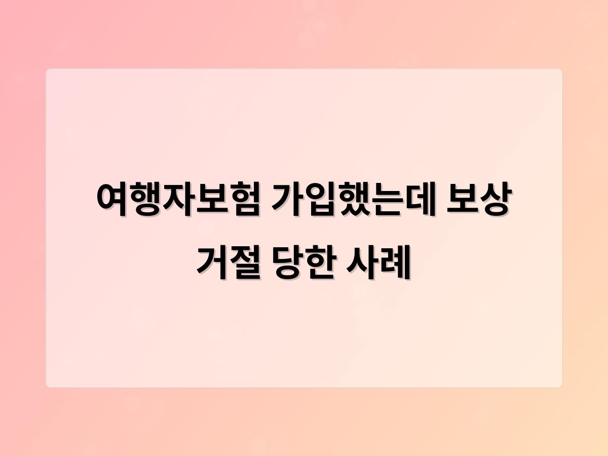 홈페이지제작