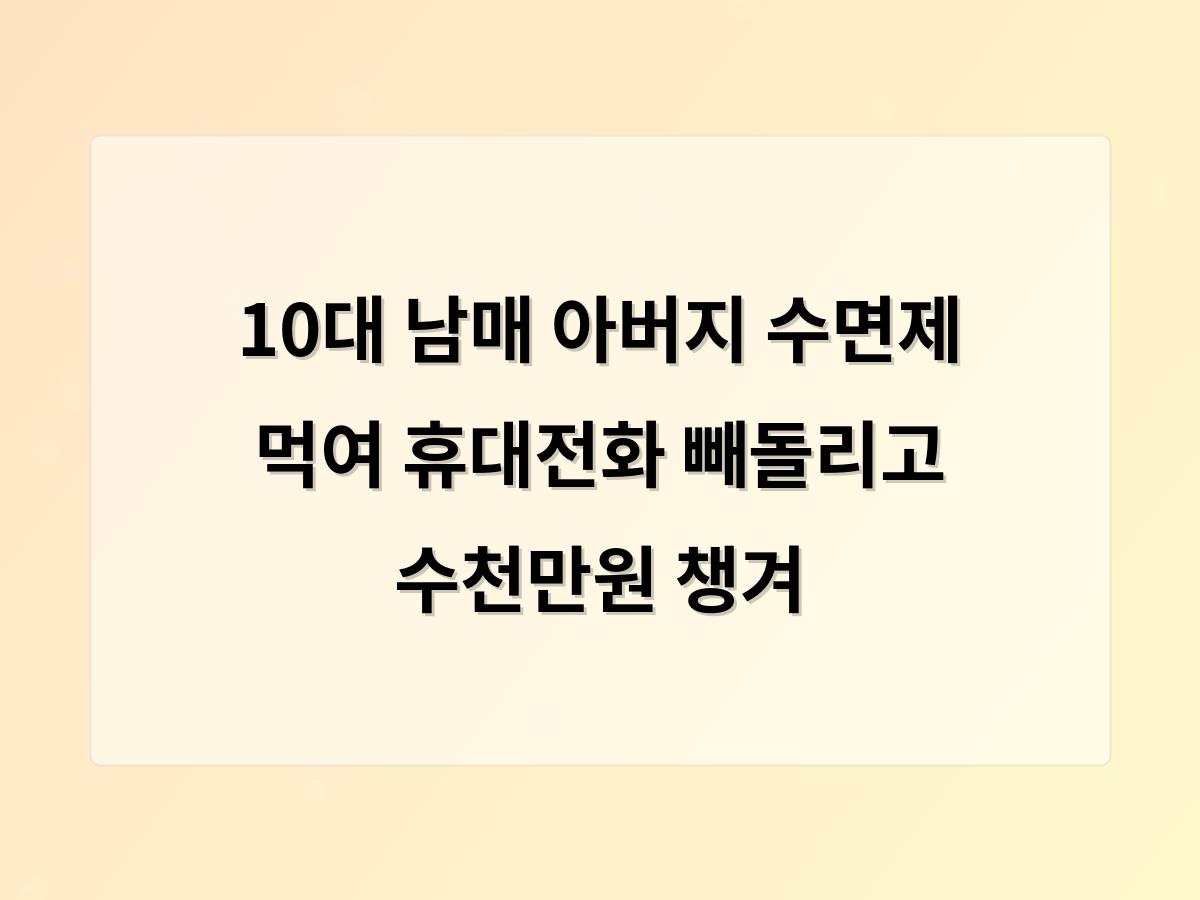 디알소프트 홈페이지제작