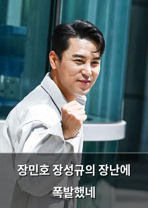 네이버SEO