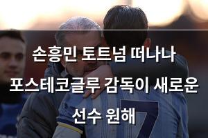 머신러닝