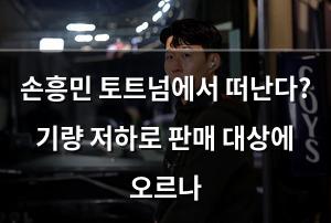 네이버SEO