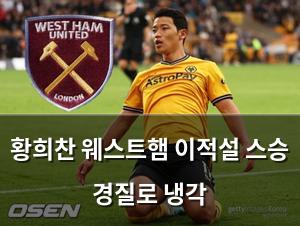 구글SEO