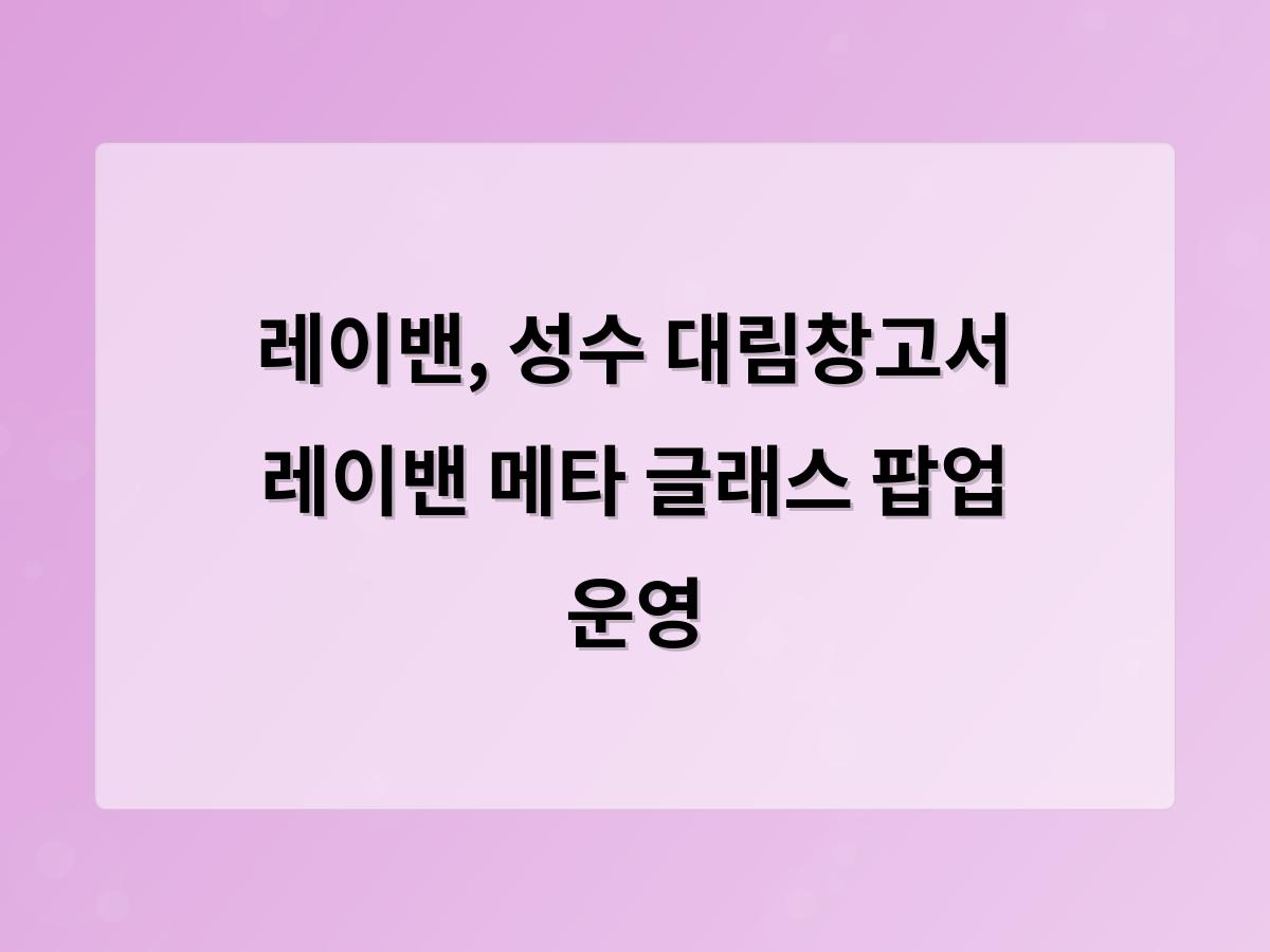 디알소프트 홈페이지제작