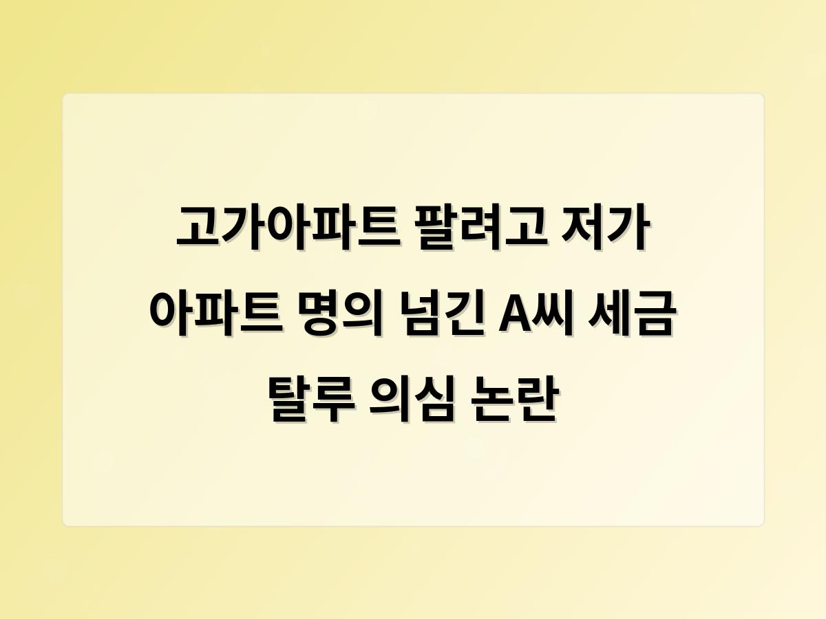 홈페이지제작